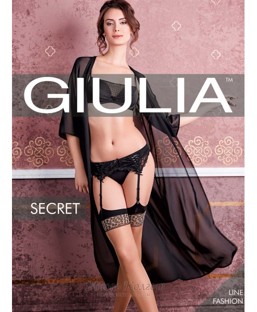 Giulia Secret 20 model 8